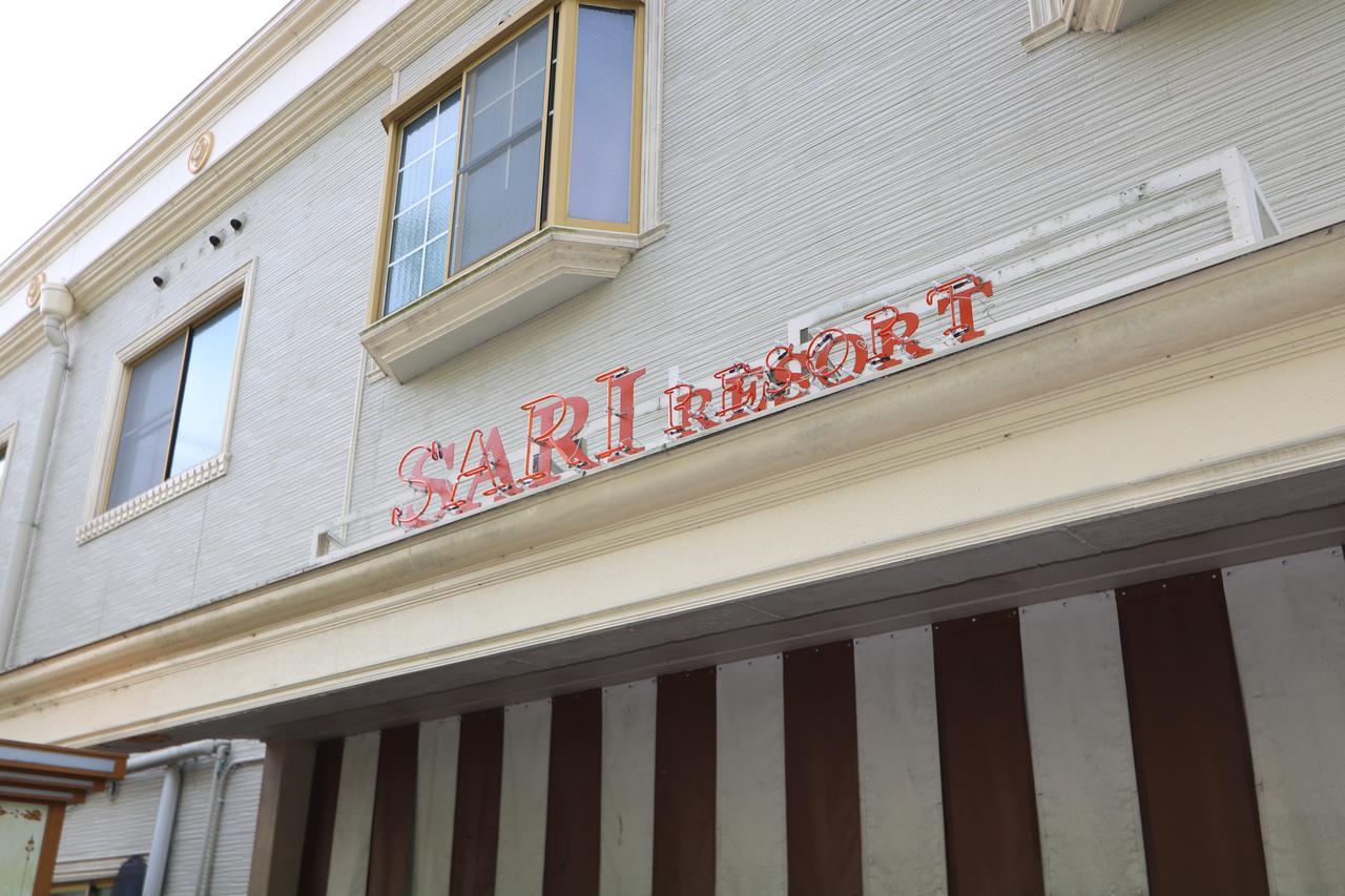 Hotel Sari Resort Takinoyashiro (Adults Only) Kato  Eksteriør bilde