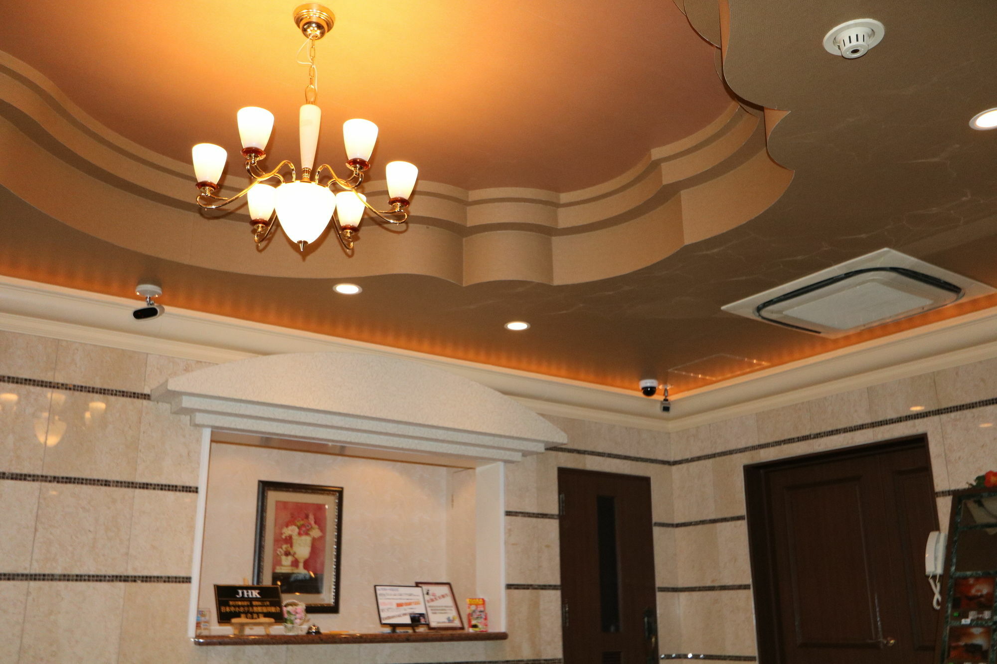 Hotel Sari Resort Takinoyashiro (Adults Only) Kato  Eksteriør bilde